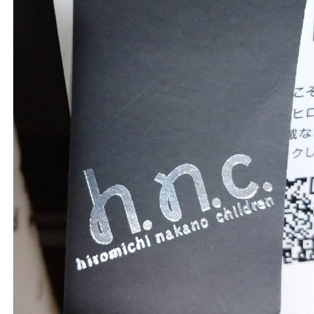 HIROMICHI NAKANO - 【新品未使用】Hiromichinakano女の子用フォーマルスーツ150センチの通販 by ちぃ's shop| ヒロミチナカノならラクマ HIROMICHI NAKANO - 【新品未使用】Hiromichinakano女の子用フォーマルスーツ150センチの通販 by ちぃ's shop| ヒロミチナカノならラクマ
