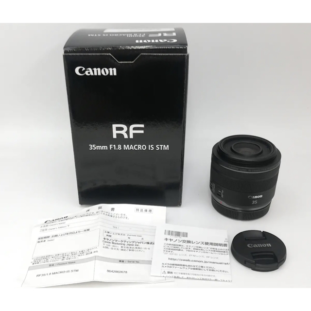 美品 Canon RF 35mm F1.8 マクロ IS STM-