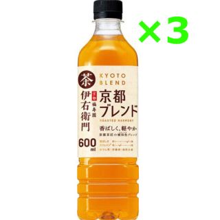 サントリー(サントリー)のサントリー 伊右衛門 京都ブレンド 茶 引換券 無料券 3枚 ローソン(その他)