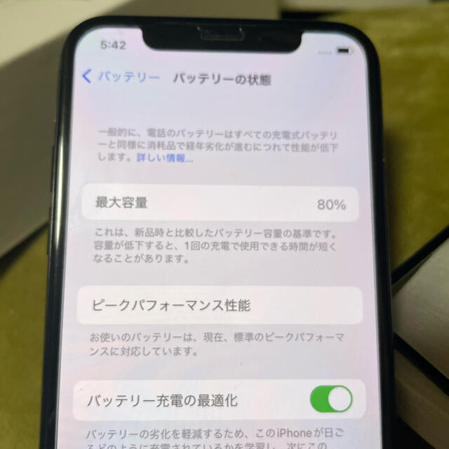 iPhone Xs Space Gray 256 GB SIMフリー 1