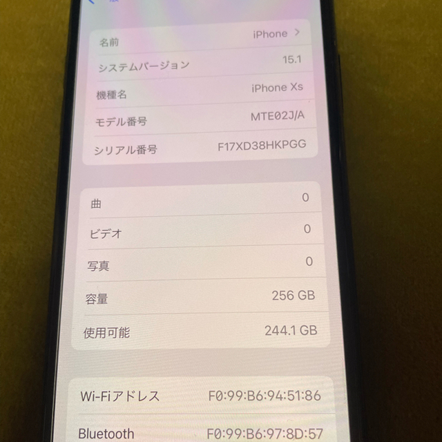 iPhone Xs Space Gray 256 GB SIMフリー 8