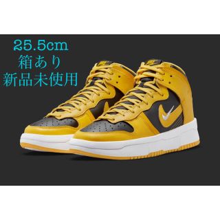 ナイキ(NIKE)のナイキ ダンク HIGH アップ ウィメンズシューズ　サイズ 25.5(スニーカー)