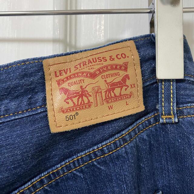 Levi's(リーバイス)のリーバイス501 デニム レディースのパンツ(デニム/ジーンズ)の商品写真