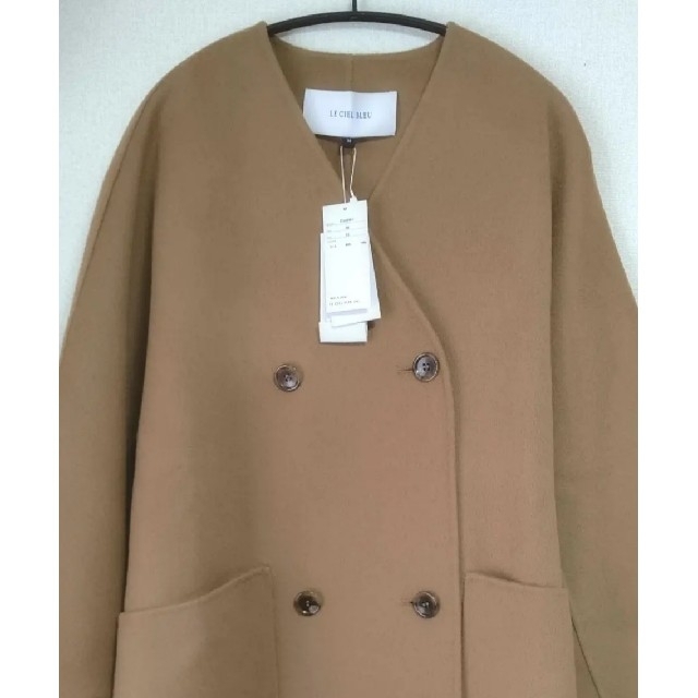 LE CIEL BLEU(ルシェルブルー)の新品 Double Faced Big Pocket Coat レディースのジャケット/アウター(ロングコート)の商品写真