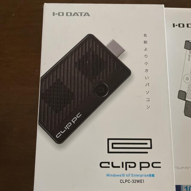 IODATA(アイオーデータ)のアイオーデータ　CLIPPC スマホ/家電/カメラのテレビ/映像機器(その他)の商品写真