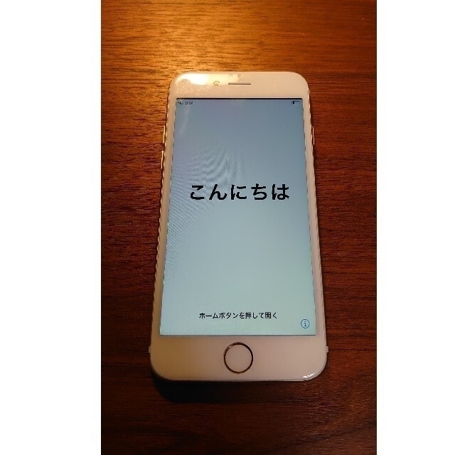 【極美品】iPhone 7 Gold 32 GB SIMフリー