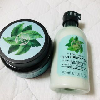 ザボディショップ(THE BODY SHOP)のフジグリーンティー(シャンプー/コンディショナーセット)