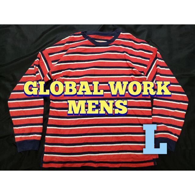 GLOBAL WORK(グローバルワーク)のGLOBAL WORKグローバルワークMENS/長袖ボーダーTシャツ/Lサイズ メンズのトップス(Tシャツ/カットソー(七分/長袖))の商品写真