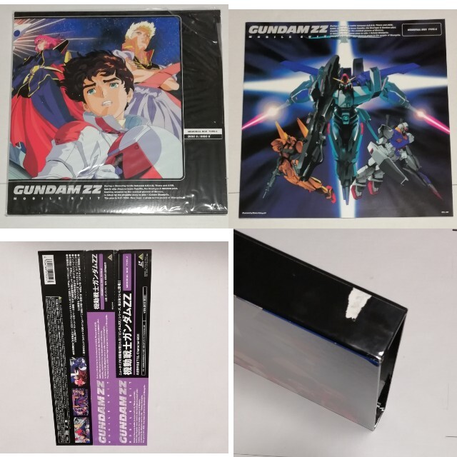 機動戦士Zガンダム+ガンダムZZ LDボックスセットの通販 by ふーみー's