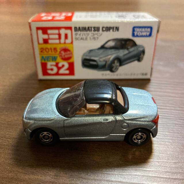 Takara Tomy(タカラトミー)のトミカ　ミニカー　ダイハツコペン　2台セット エンタメ/ホビーのおもちゃ/ぬいぐるみ(ミニカー)の商品写真