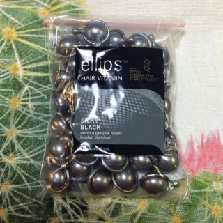 エリップス(ellips)のエリップス　ellips    ブラックパール　50カプセル(トリートメント)