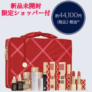 エスティローダー(Estee Lauder)のエスティローダー　メークアップコレクション　2021 クリスマスコフレ(コフレ/メイクアップセット)