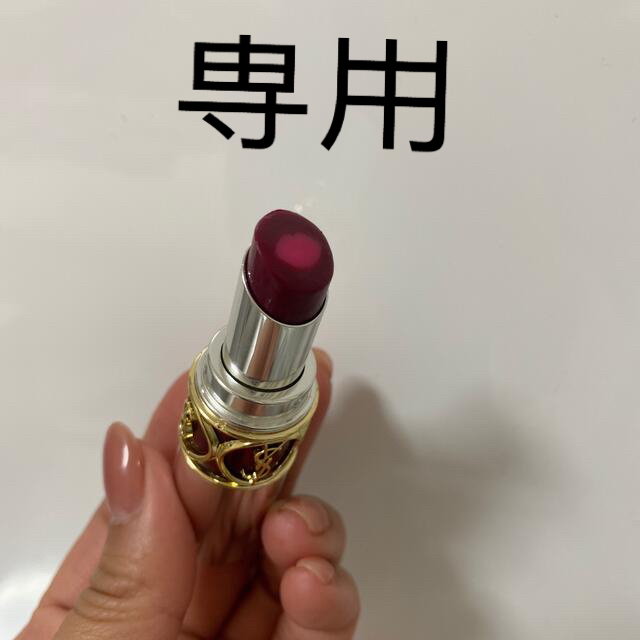 Yves Saint Laurent Beaute(イヴサンローランボーテ)のヴォリュプテティントインバーム5☆ コスメ/美容のベースメイク/化粧品(口紅)の商品写真