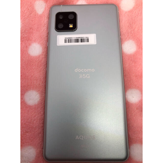 AQUOS sense5G SH-53A 緑 SIMフリー 残債無し 本体