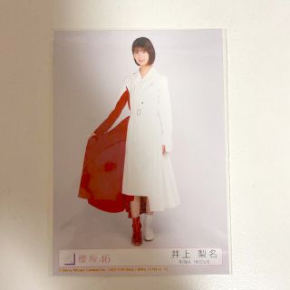 井上梨名 紅白衣装 櫻坂46 Nobody's fault 生写真 ヒキ BAN(アイドルグッズ)