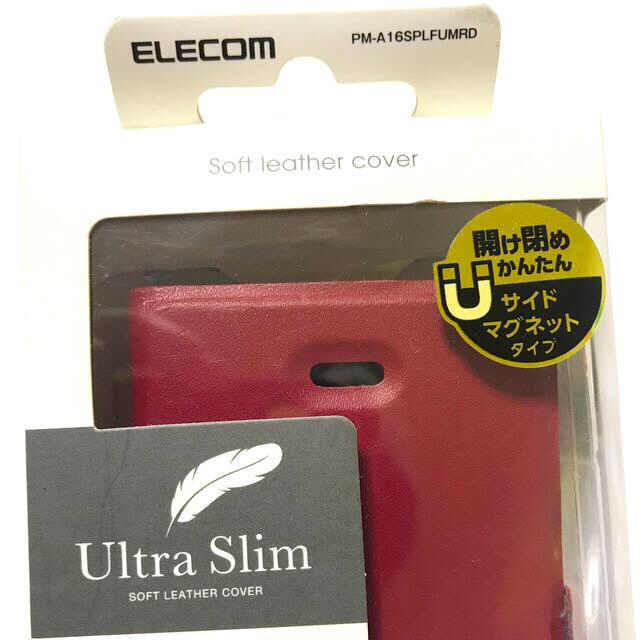 ELECOM(エレコム)のnoju様 専用　　エレコム　iPhone  5s／5  手帳型ケース スマホ/家電/カメラのスマホアクセサリー(iPhoneケース)の商品写真