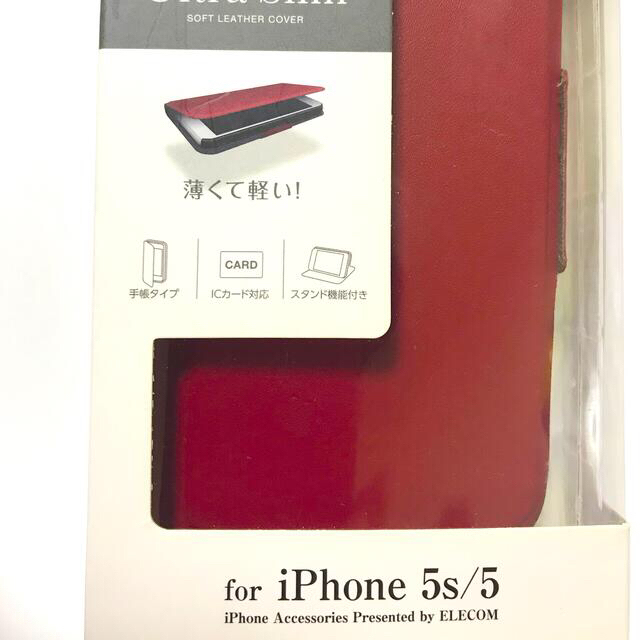 ELECOM(エレコム)のnoju様 専用　　エレコム　iPhone  5s／5  手帳型ケース スマホ/家電/カメラのスマホアクセサリー(iPhoneケース)の商品写真