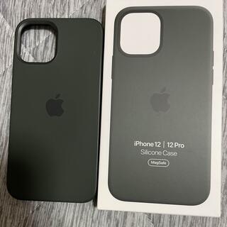 アップル(Apple)のiPhone12 Pro MagSafe ケース(iPhoneケース)