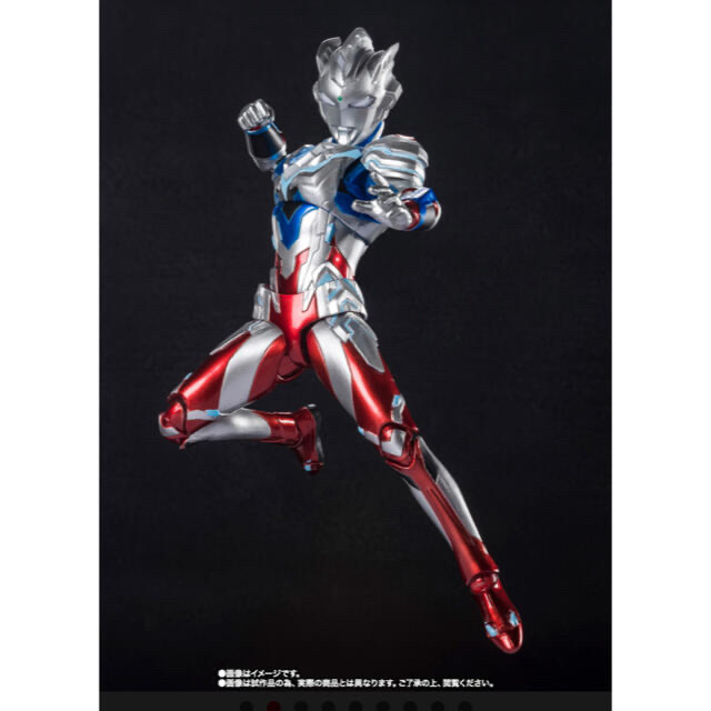 ウルトラマンゼット アルファエッジ Special Color Ver. 5