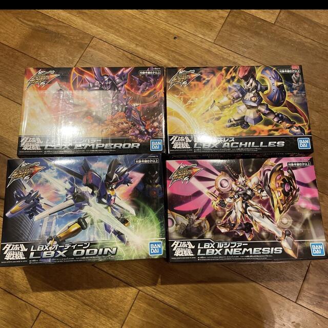 ダンボール戦機 LBXプラモデル ハイパーファンクション4種セット