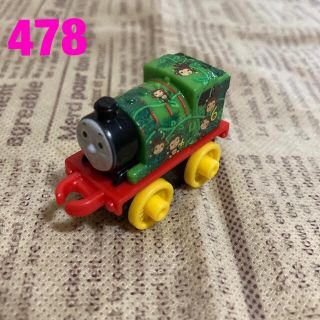 フィッシャープライス(Fisher-Price)のミニミニトーマス  モンキー　パーシー　478(キャラクターグッズ)