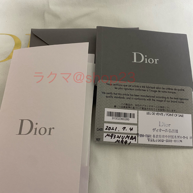 Christian Dior(クリスチャンディオール)のDIOR バッグ　Sthonoré ディオール　サントノレ レディースのバッグ(トートバッグ)の商品写真