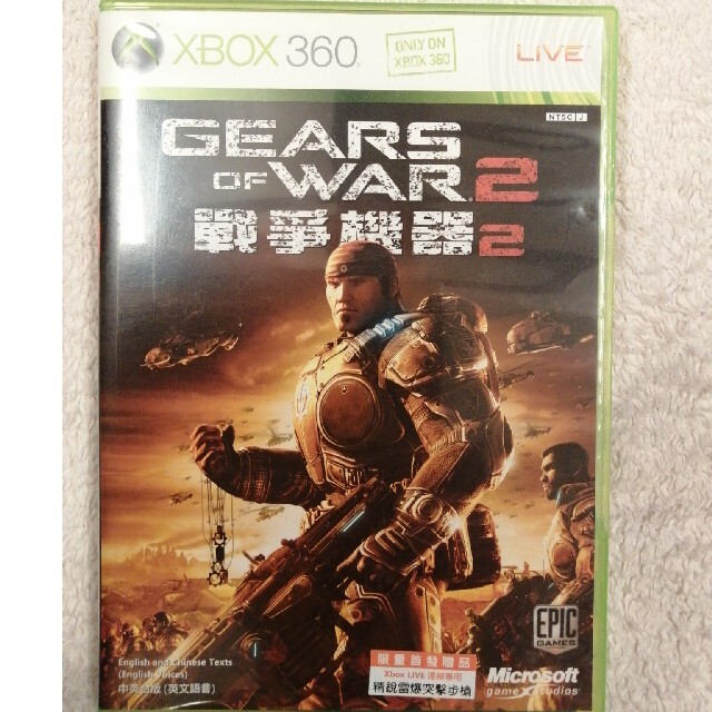 Xbox360(エックスボックス360)のGears of War 2　ギアーズ　オブ　ウォー　2 エンタメ/ホビーのゲームソフト/ゲーム機本体(家庭用ゲームソフト)の商品写真