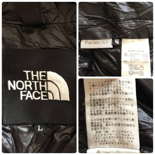 THE NORTH FACE(ザノースフェイス)の ザノースフェイス ダウンジャケット グリーン系チェック サイズ 刺繍ロゴ  メンズのジャケット/アウター(ダウンジャケット)の商品写真