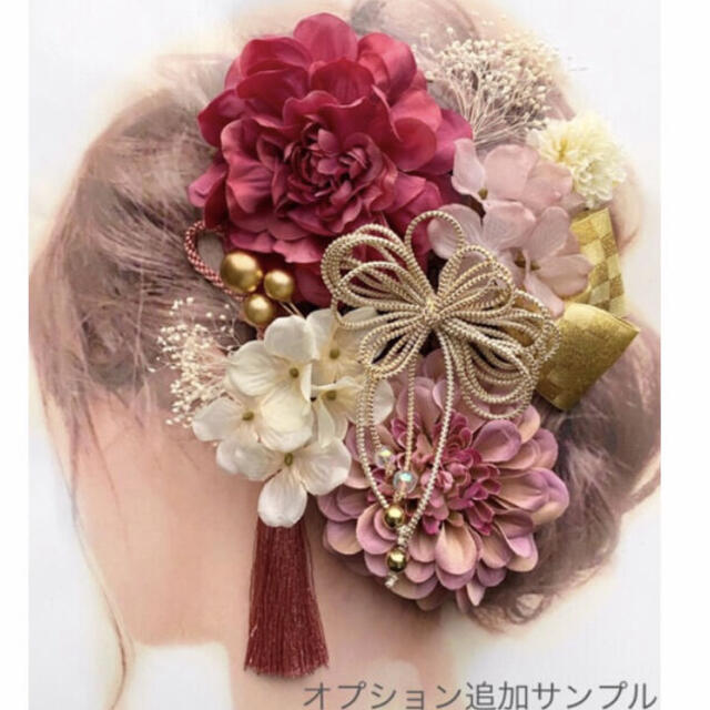 愛らしい髪かざり 袴 卒業式 結婚式 成人式 和装 髪飾り 5