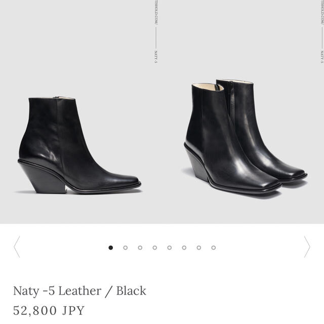 UNTISHOLD Naty -5 Leather / Black eroditelj.rs
