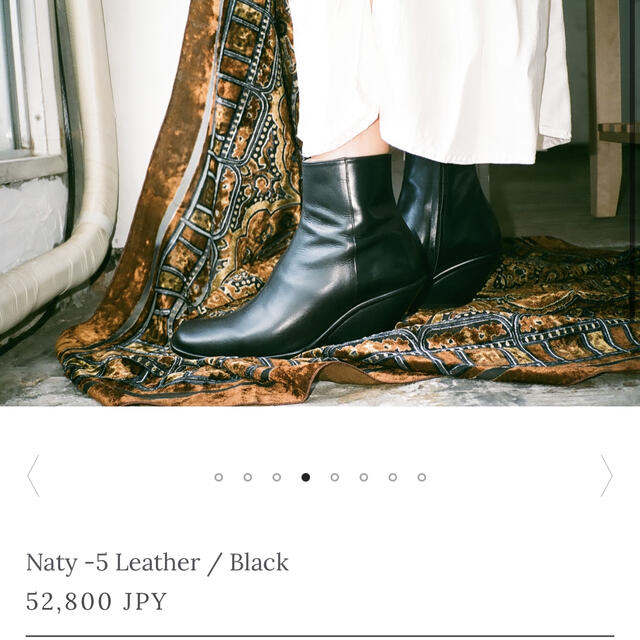 UNTISHOLD Naty -5 Leather / Black | loneoakpoint.com