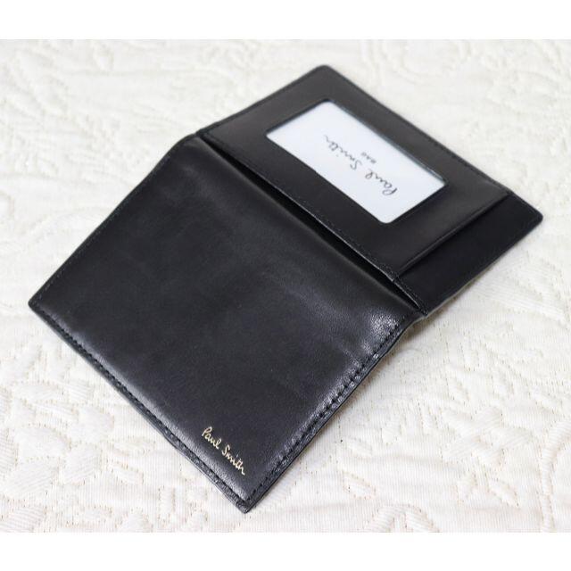 Paul Smith - 新品【ポールスミス 】上品レザーパスケース定期入れ 黒