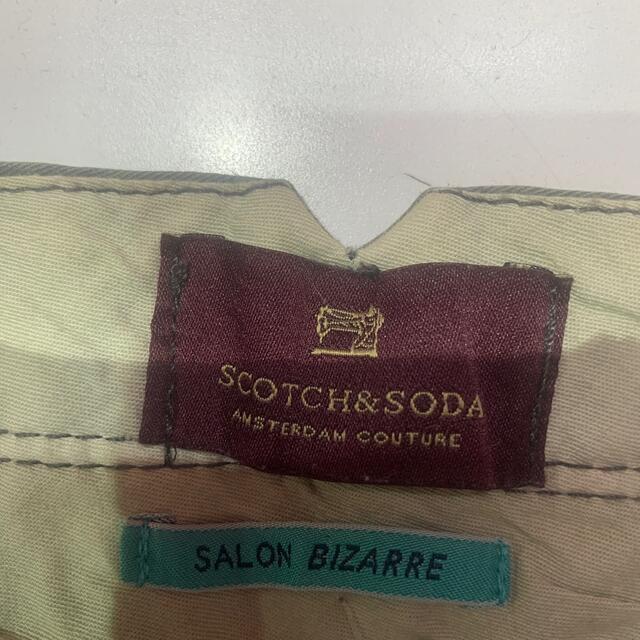 SCOTCH & SODA(スコッチアンドソーダ)のSCOTCH&SODA ミリタリーパンツ メンズのパンツ(ワークパンツ/カーゴパンツ)の商品写真