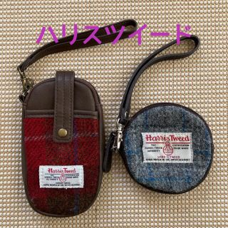 ハリスツイード(Harris Tweed)の新品　ハリスツイード　コインケース　小物ポーチ(コインケース)