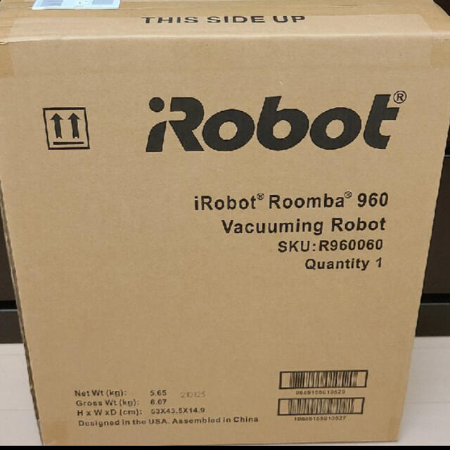 IROBOT ルンバ 960