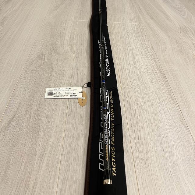 エバーグリーン ヘラクレス ブルーマイスター7 70MH カバー エバーグリーン ヘラクレス ブルーマイスター7 70MH カバー