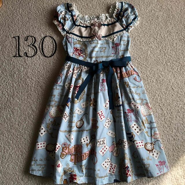 新品タグなし シャーリーテンプル 130-