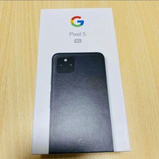 pixel5 5g ブラック　SIMフリー　未使用