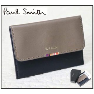 ポールスミス(Paul Smith)の新品箱付き【ポールスミス 】本革パスケース 定期入れ プレゼントラッピング対応(名刺入れ/定期入れ)