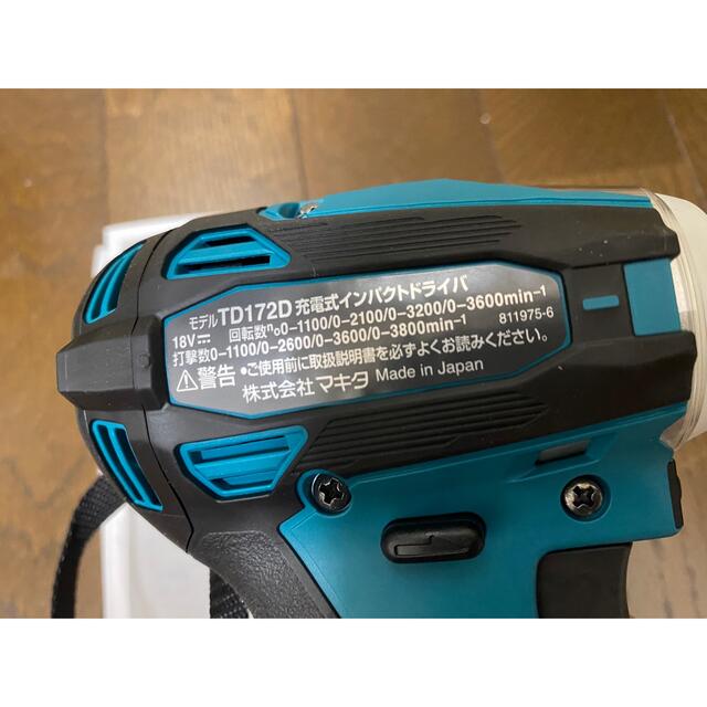 Makita マキタ TD172Dインパクトドライバー18v ブルー新品未使用