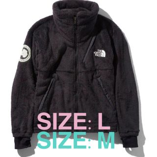 ザノースフェイス(THE NORTH FACE)のアンタークティカバーサロフトジャケット（メンズ）(その他)