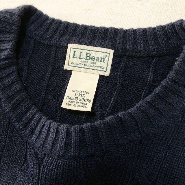 L.L.Bean(エルエルビーン)のL.L.Bean エルエルビーン ケーブルニット メンズ L アランニット メンズのトップス(ニット/セーター)の商品写真