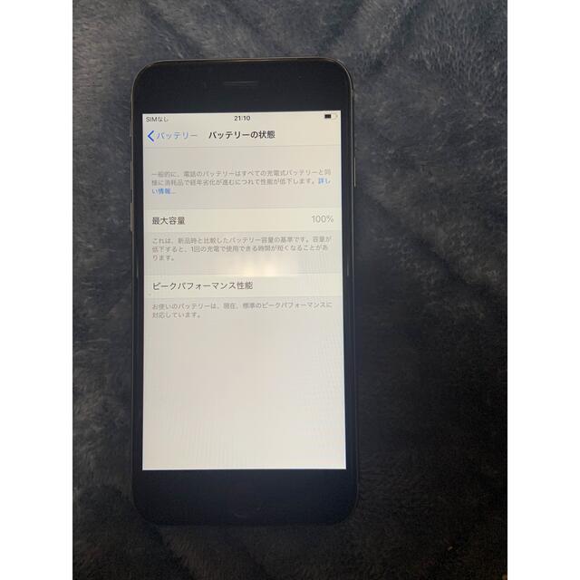 iPhone 6s 32 GB シルバー本体のみ