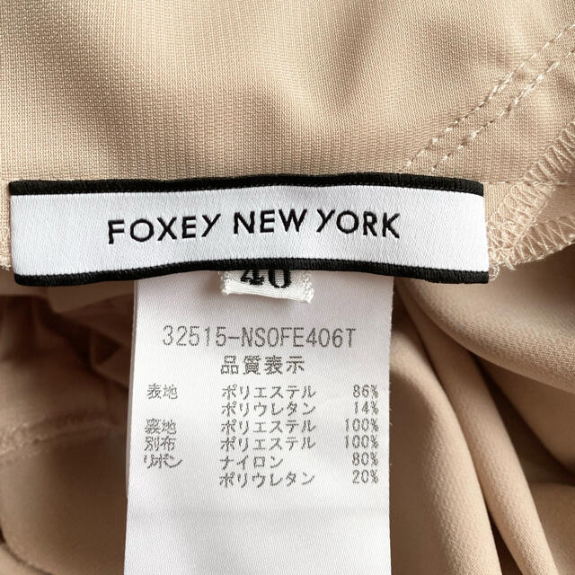 Foxey フォクシー　ブラック　フィット\u0026フレア　ワンピース　40