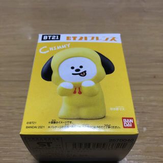 ボウダンショウネンダン(防弾少年団(BTS))のBTS  BT21 ソフビ　CHIMMY(アイドルグッズ)