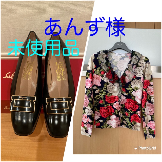 Ferragamo(フェラガモ)のフェラガモ　未使用品　黒　パンプス71/2 レディースの靴/シューズ(ハイヒール/パンプス)の商品写真