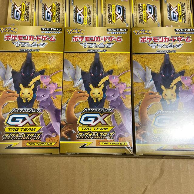 未開封 ポケモンカード タッグオールスターズ ハイクラスパック 3boxトレーディングカード