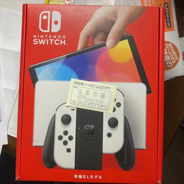 Nintendo Switch NINTENDO SWITCH (ユウキELモデ