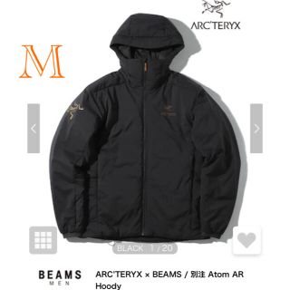 アークテリクス(ARC'TERYX)のアークテリクス　ビームス　別注　Atom AR Hoody アトム　フーディー(ダウンジャケット)