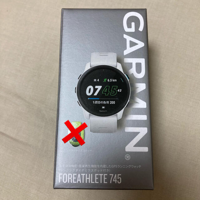 新品　未使用　GARMIN